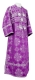 Subdeacon vestments - Pochaev metallic brocade B (violet-silver), Standard design