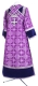 Subdeacon vestments - Custodian metallic brocade B (violet-silver) (back) with velvet inserts, Standard design