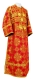 Subdeacon vestments - Pochaev metallic brocade B (red-gold), Standard design