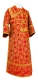 Subdeacon vestments - Altaj metallic brocade B (red-gold), Standard design