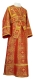 Subdeacon vestments - Shouya metallic brocade B (red-gold), Standard design