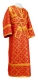 Subdeacon vestments - Ostrozh metallic brocade B (red-gold), Standard design