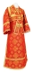 Subdeacon vestments - Resurrection metallic brocade B (red-gold), Standard design