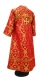 Subdeacon vestments - Korona metallic brocade B (red-gold) back, Standard design
