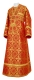 Subdeacon vestments - Zlatoust metallic brocade B (red-gold), Standard design