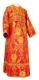 Subdeacon vestments - Rose metallic brocade B (red-gold), Standard design