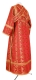 Subdeacon vestments - Old-Greek metallic brocade B (red-gold) back, Standard design