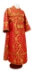 Subdeacon vestments - Korona metallic brocade B (red-gold), Standard design