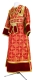 Subdeacon vestments - Custodian metallic brocade B (red-gold), with velvet inserts, Standard design