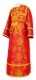 Subdeacon vestments - Vilno metallic brocade B (red-gold), Standard design