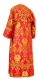 Subdeacon vestments - Rose metallic brocade B (red-gold) back, Standard design