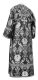 Subdeacon vestments - Rose metallic brocade B (black-silver) back, Standard design