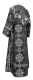 Subdeacon vestments - Pochaev metallic brocade B (black-silver) back, Standard design
