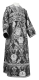 Subdeacon vestments - Rose metallic brocade B (black-silver), Standard design