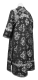 Subdeacon vestments - Kostroma metallic brocade B (black-silver) back, Standard design