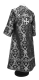 Subdeacon vestments - Korona metallic brocade B (black-silver) back, Standard design