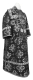 Subdeacon vestments - Kostroma metallic brocade B (black-silver), Standard design