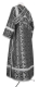 Subdeacon vestments - Old-Greek metallic brocade B (black-silver) (back), Standard design