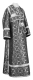 Subdeacon vestments - Vasilia metallic brocade B (black-silver), Standard design