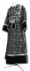 Subdeacon vestments - Custodian metallic brocade B (black-silver), with velvet inserts, Standard design