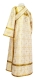Subdeacon vestments - Custodian metallic brocade B (white-gold) back, Standard design