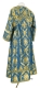 Subdeacon vestments - Royal Crown metallic brocade BG1 (blue-gold) back, Standard design