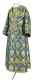 Subdeacon vestments - Royal Crown metallic brocade BG1 (blue-gold), Standard design