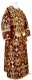 Subdeacon vestments - metallic brocade BG1 (claret-gold)