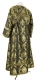 Subdeacon vestments - Royal Crown metallic brocade BG1 (black-gold) back, Standard design