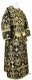 Subdeacon vestments - metallic brocade BG1 (black-gold)