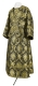 Subdeacon vestments - Royal Crown metallic brocade BG1 (black-gold), Standard design