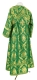 Subdeacon vestments - Royal Crown metallic brocade BG1 (green-gold) back, Standard design