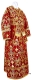 Subdeacon vestments - Thebroniya metallic brocade BG1 (red-gold), Standard design