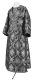 Subdeacon vestments - Royal Crown metallic brocade BG1 (black-silver), Standard design