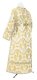 Subdeacon vestments - Chalice metallic brocade BG1 (white-gold) (back), Premium design