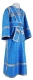 Subdeacon vestments - metallic brocade BG2 (blue-silver)