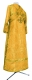 Subdeacon vestments - Samariya metallic brocade BG2 (yellow-gold) back, Economy design