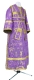 Subdeacon vestments - metallic brocade BG2 (violet-gold)