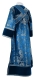 Subdeacon vestments - Greek Ear metallic brocade BG3 (blue-silver) (back) with velvet inserts, Standard design