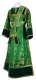 Subdeacon vestments - metallic brocade BG3 (green-gold)