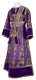 Subdeacon vestments - metallic brocade BG3 (violet-gold)