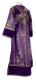 Subdeacon vestments - Greek Ear metallic brocade BG3 (violet-gold) (back) with velvet inserts, Standard design