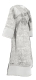 Subdeacon vestments - Greek Ear metallic brocade BG3 (white-silver) (back) with velvet inserts, Standard design