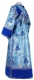 Subdeacon vestments - Vase metallic brocade BG4 (blue-silver) (back) with velvet inserts, Standard design