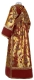 Subdeacon vestments - Vase metallic brocade BG4 (claret-gold) (back) with velvet inserts, Standard design