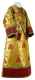 Subdeacon vestments - metallic brocade BG4 (yellow-claret-gold)