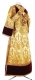 Subdeacon vestments - Greek Vine metallic brocade BG4 (yellow-claret-gold) (back) with velvet inserts, Standard design