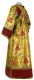 Subdeacon vestments - Vase metallic brocade BG4 (yellow-gold) (back) with velvet inserts, Standard design