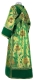 Subdeacon vestments - Vase metallic brocade BG4 (green-gold) (back) with velvet inserts, Standard design