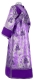 Subdeacon vestments - Vase metallic brocade BG4 (violet-silver) (back) with velvet inserts, Standard design